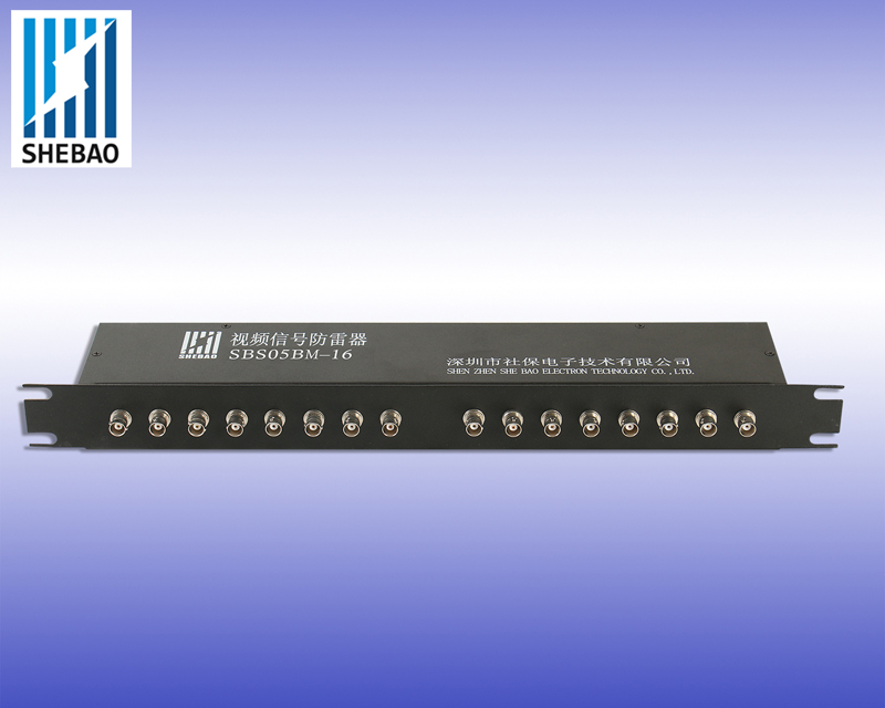 16路视频信号防雷器